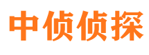 京口侦探